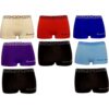 Set van 8 naadloze dames boxershorts van Sweet Angel in verschillende kleuren en met een hartjesmotief in de band