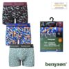 Verpakking van 3 bamboe boxershorts voor heren van Benyson