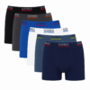 Deze boxers zijn ideaal voor tijdens het sporten. De boxers van Uomo voeren vocht namelijk zeer goed af doordat ze gemaakt zijn polyamide.
